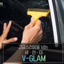 레인보우모터스 이미지