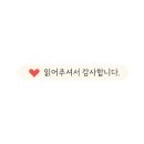 빵잘굽는집