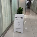 아티스트316 이미지