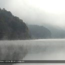 추곡낚시터 | 소양호 추곡 낚시터 에서...