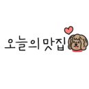 이총무네 이미지