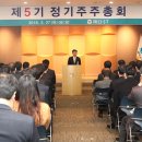 서울시 동대문구 동아ST 동행미디어 시대