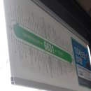 삼성관음아파트앞 이미지