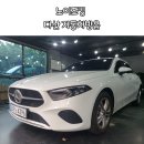 노이즈킹서울