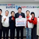 태백경로당 이미지