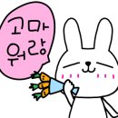 물병공방
