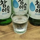 청계 왕순대 | [을지로4가 맛집] 청계 왕순대 (청계 아바이 순대)