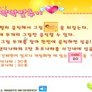 옹스옹스