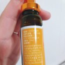 주식회사 바이오션