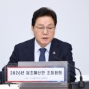 경남 1851 경남신문