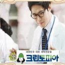 소보세탁소 이미지