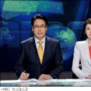 MBC, 40년만에 ‘뉴스데스크’ 8시로 편성변경 …SBS에 도전장 이미지