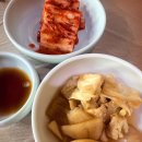 장성오리마을 | 용인처인구 맛집 용인공원 용인자연휴양림 맛집 명문오리마을 메밀막국수 내돈내산
