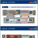 대방볼링장