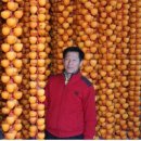 대봉축산 이미지