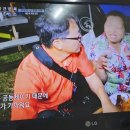투모로바베큐