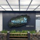 제시카의 제주 | 제주 I 5월 제주도 1박2일 가볼만한 곳 함덕애월 서쪽코스 1일차