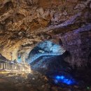 용연 | 태백 가볼만한 곳 용연동굴 후기!!