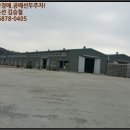 신죽마을회관 이미지