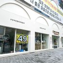 청주1등치과의원 | 가경동청주1등치과 사랑니발치 솔직후기 / 가격 성화동 홈플러스