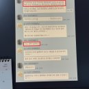 성공적인 실패전략과 실패하는 성공전략 | 맘카페 홍보 대행업체 성공적인 선택 마케팅 전략