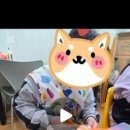 연일 초등학교 병설유치원 이미지