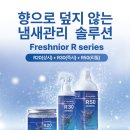 브랜더스 이미지