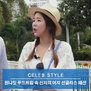 신지푸드