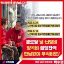 초선경로당 이미지