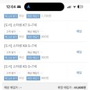 YES24 중고서점 목동점 네이버블로그