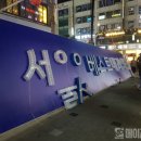 위베스트내과의원 이미지