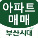 (주)한동테크 이미지