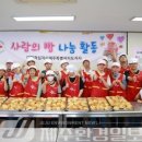 제주장애인평생교육원