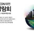 (주)바로건축 네이버블로그