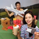 (주)다연)