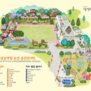 한천길-1 네이버블로그