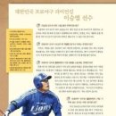 삼양기획인쇄