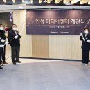 안성맞춤 아트홀 2강의실 이미지