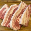 제일맛있는삼겹살 이미지