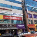 해결 행정사 합동사무소 이미지