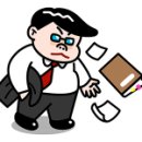 신용보증기금안양지점 이미지