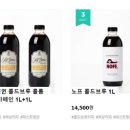 작당팩토리