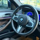 BMW G30 520D M스포츠 플러스 판매 후기