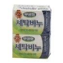 무궁화세탁 이미지