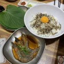 편백집롯데몰