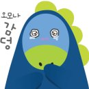 한라맥주(삼산점) 이미지