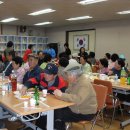 대흥동 경로당 이미지