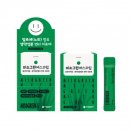 미소그린약국 이미지