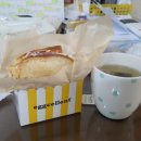 에그셀런트 경산옥곡점 이미지