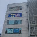 용인대 석사 합기도 & 휘트니스 이미지